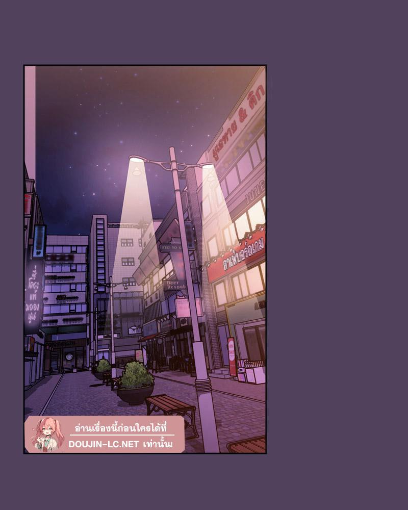 Doujin-Lc- อ่าน โดจิน มังฮวา เกาหลี ญี่ปุ่น จีน แปลไทย Four's a Crowd ตอนที่ 1 2 3 4 5 6 7 8 9 10 11 12 13 14 ฟรี ไม่มีโฆษณา อ่าน โดจิน Manhwa เกาหลี ญี่ปุ่น จีน เรามีครบ คัดมาให้เน้นๆ โดจิน 18+ รับประกันความฟินโดย  Doujin Lc