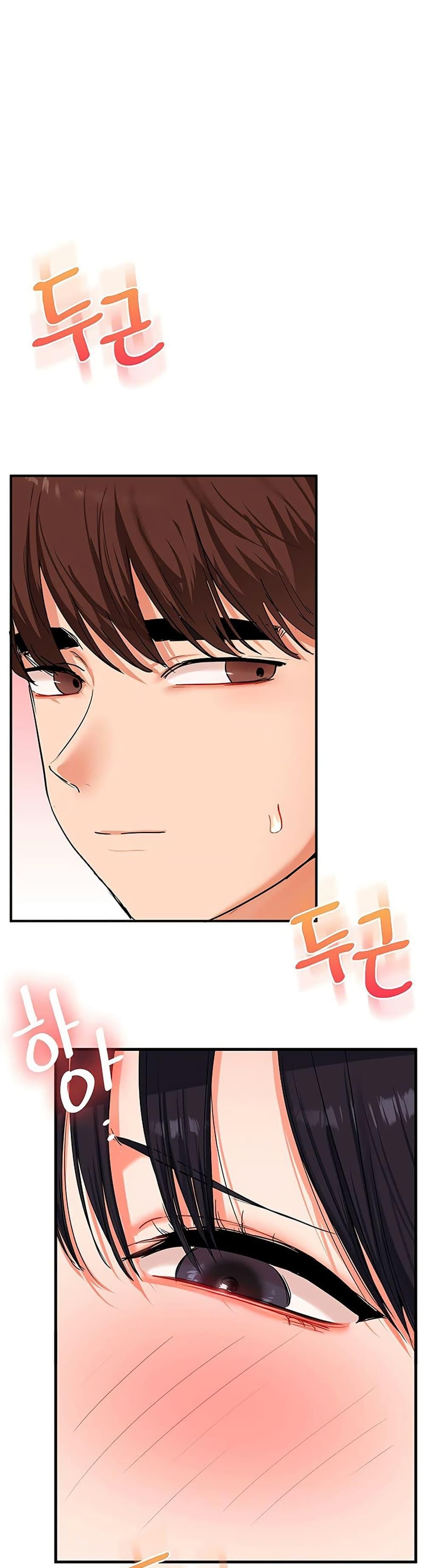 Doujin-Lc- อ่าน โดจิน มังฮวา เกาหลี ญี่ปุ่น จีน แปลไทย Relationship Reversal ตอนที่ 1 2 3 4 5 6 7 8 9 10 11 12 13 14 ฟรี ไม่มีโฆษณา อ่าน โดจิน Manhwa เกาหลี ญี่ปุ่น จีน เรามีครบ คัดมาให้เน้นๆ โดจิน 18+ รับประกันความฟินโดย  Doujin Lc