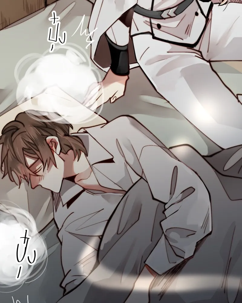 เทพมังกรคลั่งรัก ตอนที่ 6 ต่างคนต่างอยู่เถอะ รูปที่ 40