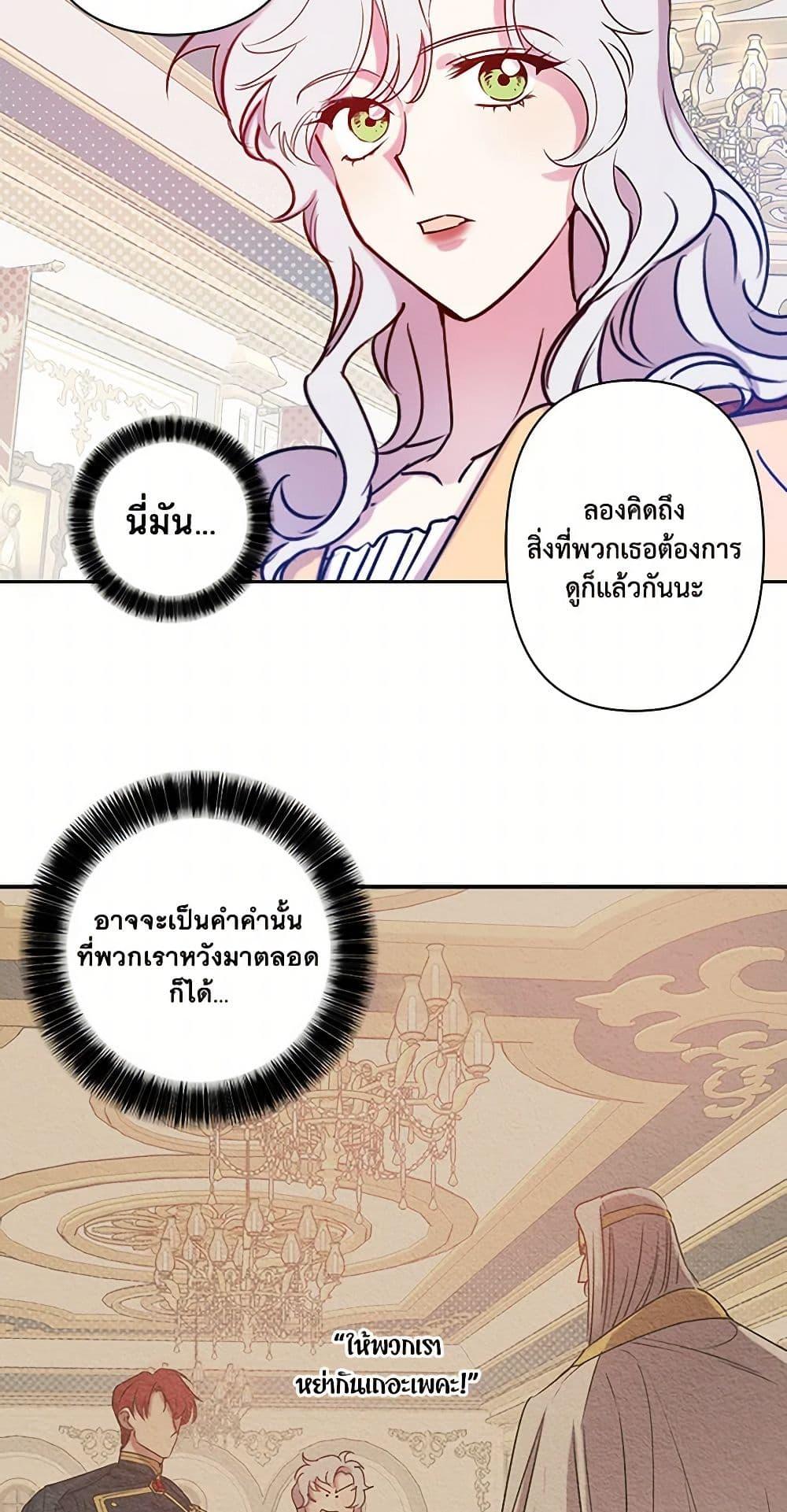 Manga-lc-com อ่านมังงะ อ่านการ์ตูน ออนไลน์ ฟรี Revenge Wedding ตอนที่ 1 2 3 4 5 6 7 8 9 10 11 12 13 14 ฟรี ไม่มีโฆษณา Manga-lc - อ่าน มังงะ อ่าน การ์ตูน ออนไลน์ อ่านมังงะ ฟรี