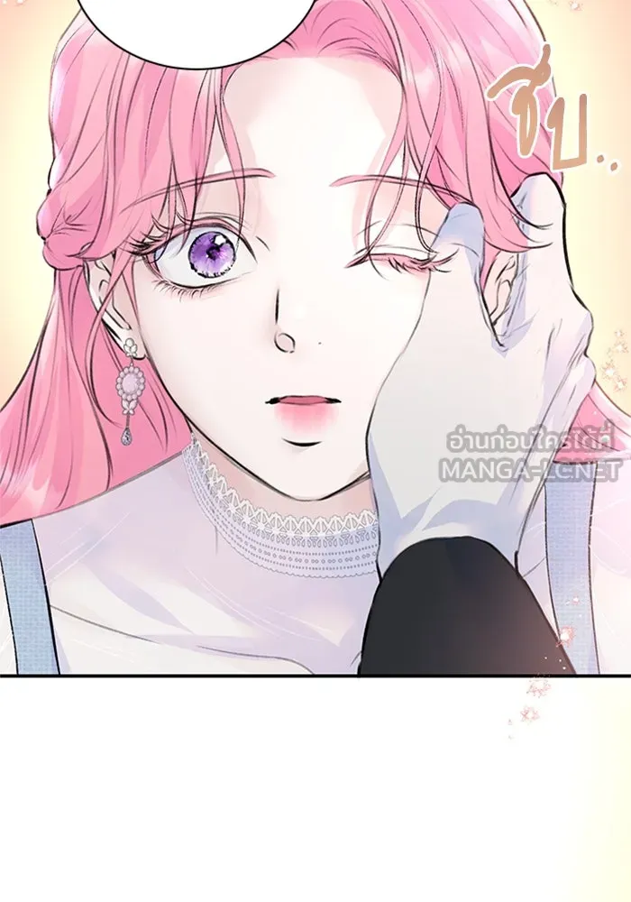 ไหนบอกว่าฉันใกล้ตาย ตอนที่ 29 รูปที่ 33