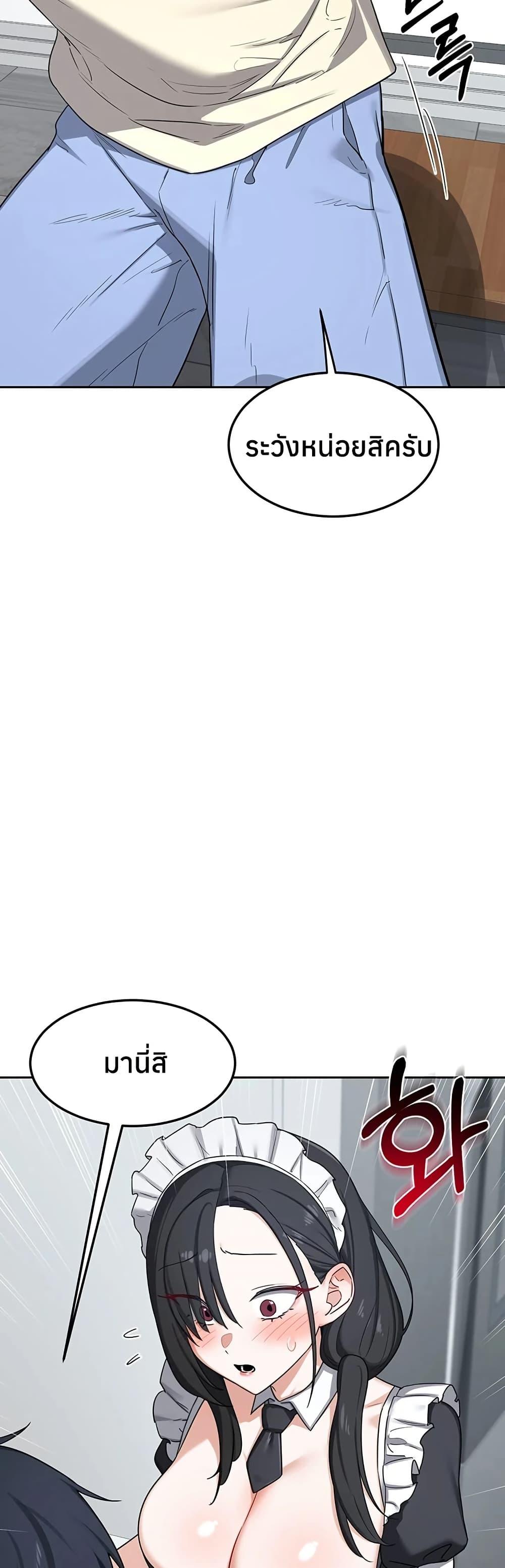 Doujin-Lc- อ่าน โดจิน มังฮวา เกาหลี ญี่ปุ่น จีน แปลไทย MILF Exchange Plan ตอนที่ 1 2 3 4 5 6 7 8 9 10 11 12 13 14 ฟรี ไม่มีโฆษณา อ่าน โดจิน Manhwa เกาหลี ญี่ปุ่น จีน เรามีครบ คัดมาให้เน้นๆ โดจิน 18+ รับประกันความฟินโดย  Doujin Lc