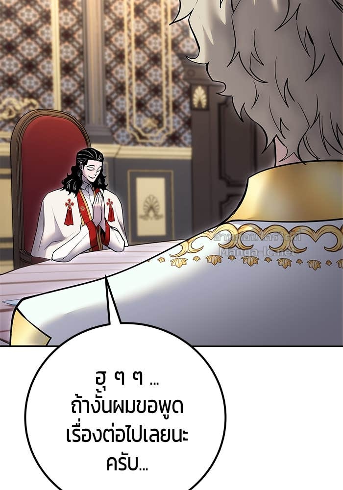 Doujin-Lc- อ่าน โดจิน มังฮวา เกาหลี ญี่ปุ่น จีน แปลไทย แกร่งเกินผู้กล้า แต่ซ่าไม่ได้ ตอนที่ 1 2 3 4 5 6 7 8 9 10 11 12 13 14 ฟรี ไม่มีโฆษณา อ่าน โดจิน Manhwa เกาหลี ญี่ปุ่น จีน เรามีครบ คัดมาให้เน้นๆ โดจิน 18+ รับประกันความฟินโดย Doujin Lc