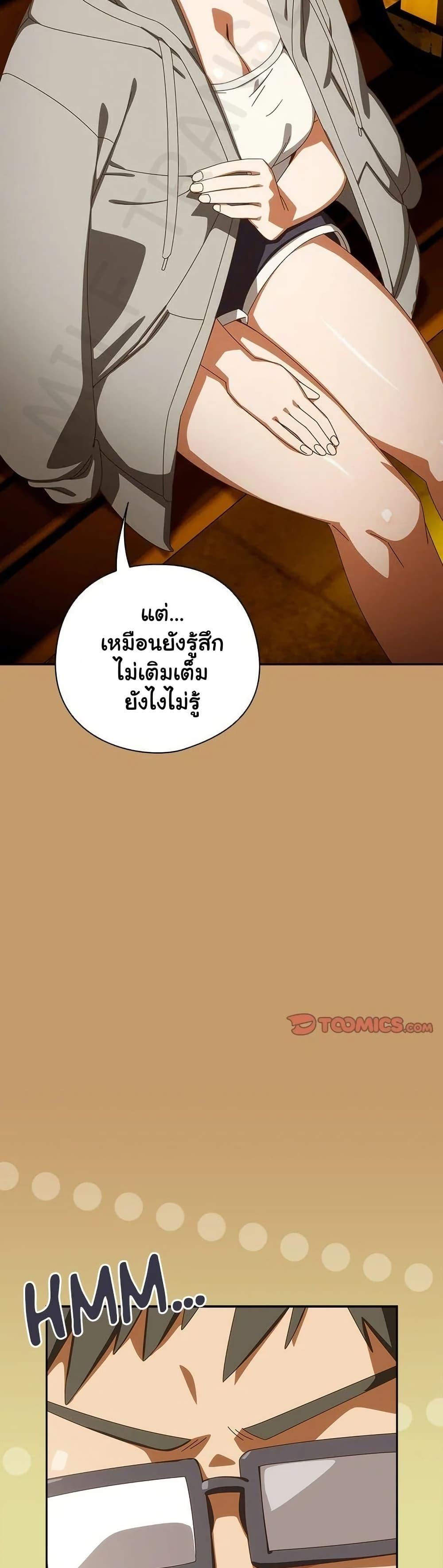 Doujin-Lc- อ่าน โดจิน มังฮวา เกาหลี ญี่ปุ่น จีน แปลไทย Like No Other ตอนที่ 1 2 3 4 5 6 7 8 9 10 11 12 13 14 ฟรี ไม่มีโฆษณา อ่าน โดจิน Manhwa เกาหลี ญี่ปุ่น จีน เรามีครบ คัดมาให้เน้นๆ โดจิน 18+ รับประกันความฟินโดย  Doujin Lc