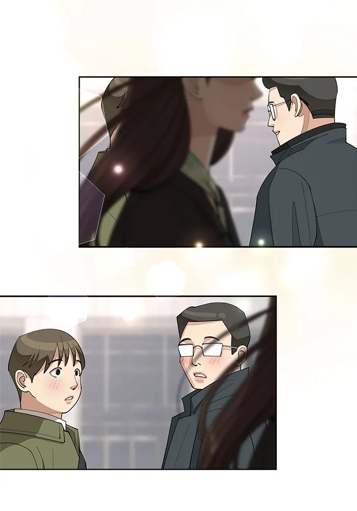 ความรักของอิซอบ ตอนที่ 41 รูปที่ 7