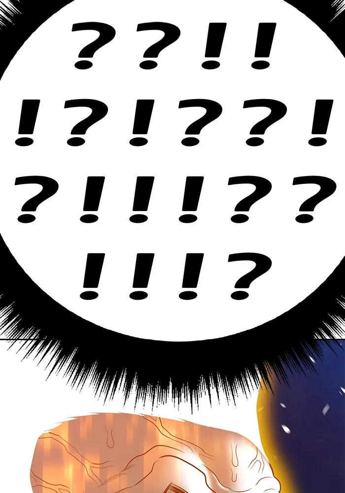 +99 ท่อนไม้พร้อมบวก ตอนที่ 82 (จบ ss1) รูปที่ 379