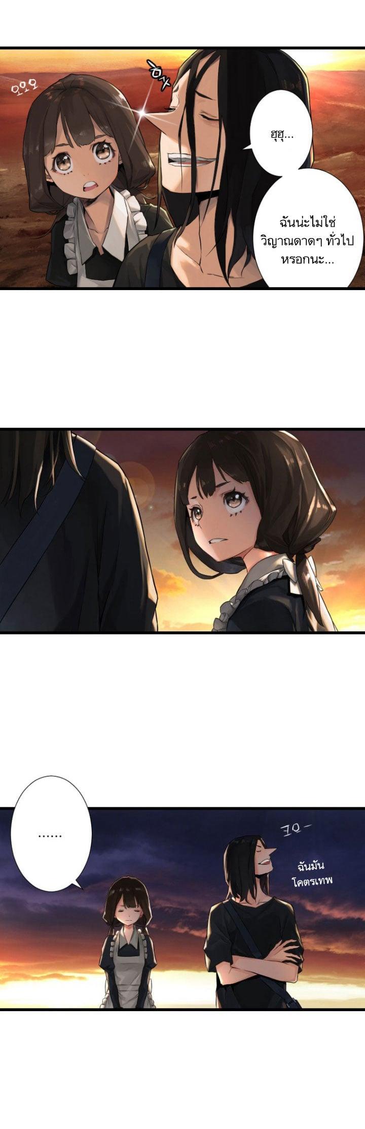 Manga-lc-com อ่านมังงะ อ่านการ์ตูน ออนไลน์ ฟรี Her Summon ตอนที่ 1 2 3 4 5 6 7 8 9 10 11 12 13 14 ฟรี ไม่มีโฆษณา Manga-lc - อ่าน มังงะ อ่าน การ์ตูน ออนไลน์ อ่านมังงะ ฟรี