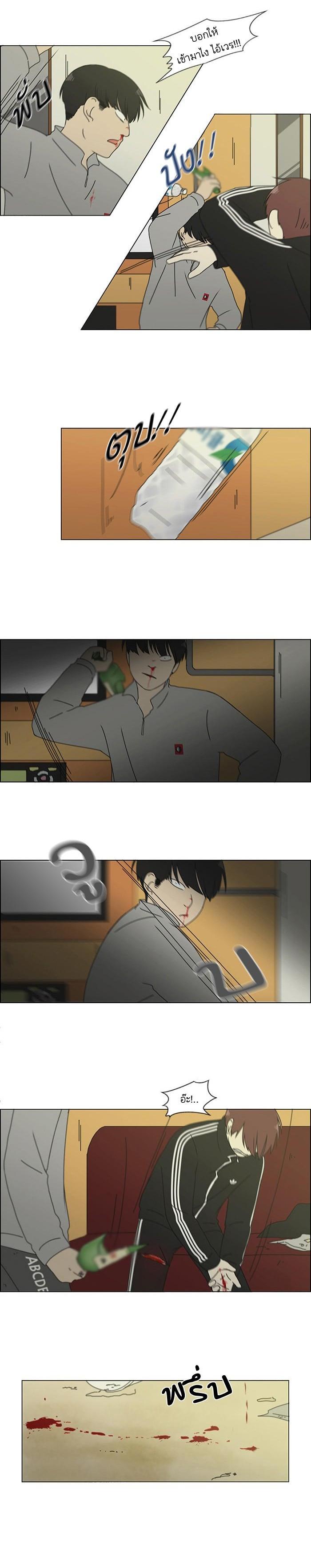 Manga-lc-com อ่านมังงะ อ่านการ์ตูน ออนไลน์ ฟรี Love Revolution รักนี้ต้องปฏิวัติ ตอนที่ 1 2 3 4 5 6 7 8 9 10 11 12 13 14 ฟรี ไม่มีโฆษณา Manga-lc - อ่าน มังงะ อ่าน การ์ตูน ออนไลน์ อ่านมังงะ ฟรี