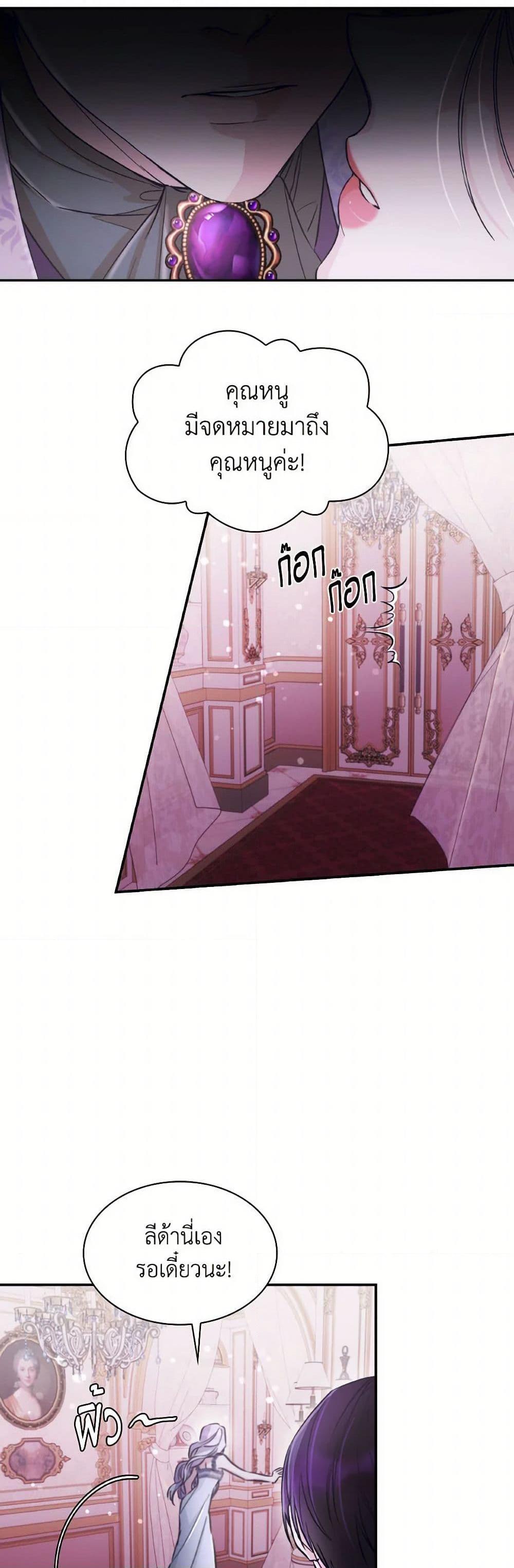 Manga-lc-com อ่านมังงะ อ่านการ์ตูน ออนไลน์ ฟรี Villains Behind the Curtains ตอนที่ 1 2 3 4 5 6 7 8 9 10 11 12 13 14 ฟรี ไม่มีโฆษณา Manga-lc - อ่าน มังงะ อ่าน การ์ตูน ออนไลน์ อ่านมังงะ ฟรี