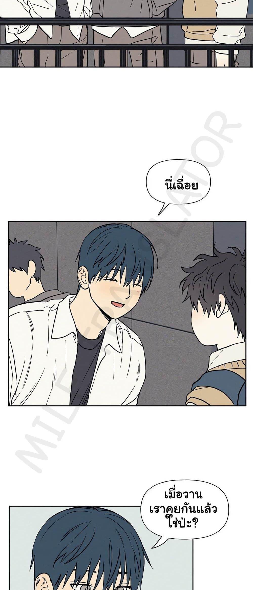 Doujin-Lc- อ่าน โดจิน มังฮวา เกาหลี ญี่ปุ่น จีน แปลไทย 3xLover ตอนที่ 1 2 3 4 5 6 7 8 9 10 11 12 13 14 ฟรี ไม่มีโฆษณา อ่าน โดจิน Manhwa เกาหลี ญี่ปุ่น จีน เรามีครบ คัดมาให้เน้นๆ โดจิน 18+ รับประกันความฟินโดย  Doujin Lc