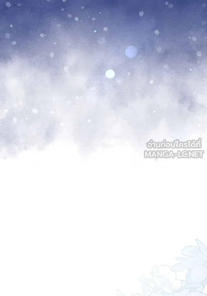 ละลายรักให้ล้นใจ ตอนที่ 39 รูปที่ 93