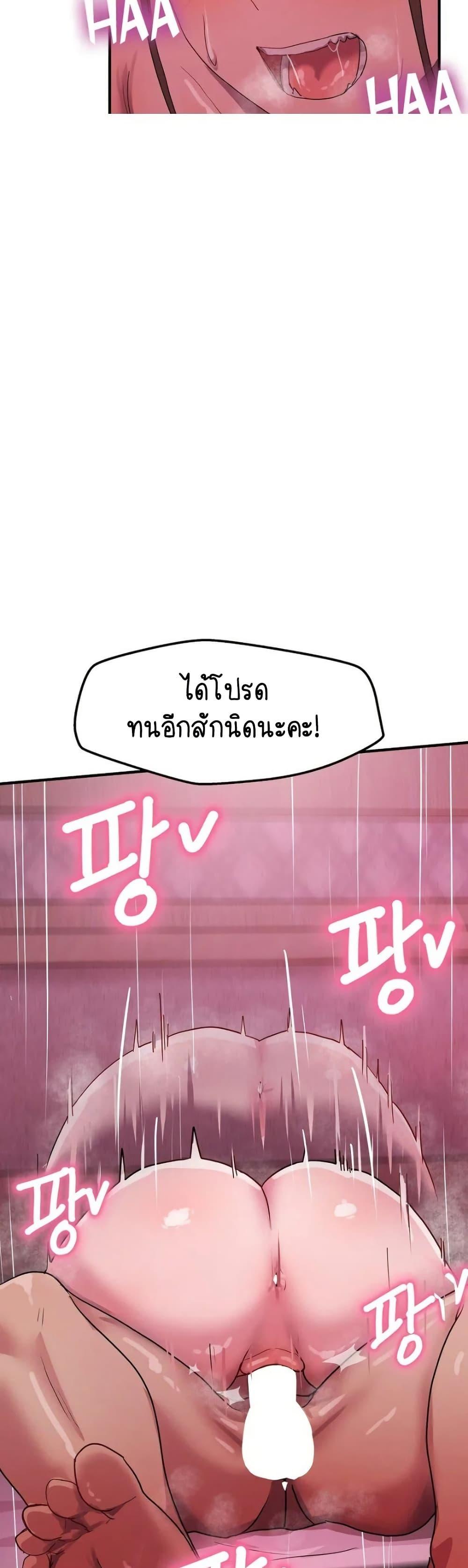 Doujin-Lc- อ่าน โดจิน มังฮวา เกาหลี ญี่ปุ่น จีน แปลไทย I Ended Up ตอนที่ 1 2 3 4 5 6 7 8 9 10 11 12 13 14 ฟรี ไม่มีโฆษณา อ่าน โดจิน Manhwa เกาหลี ญี่ปุ่น จีน เรามีครบ คัดมาให้เน้นๆ โดจิน 18+ รับประกันความฟินโดย  Doujin Lc