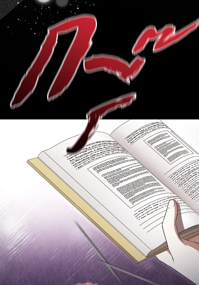 ละลายรักให้ล้นใจ ตอนที่ 42 รูปที่ 106