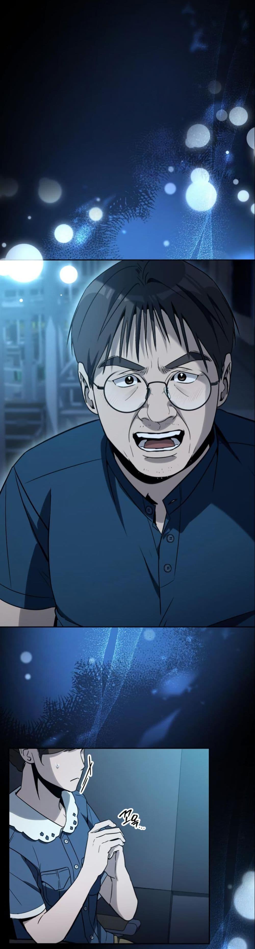 Manga-lc-com อ่านมังงะ อ่านการ์ตูน ออนไลน์ ฟรี A Thousand Faces ตอนที่ 1 2 3 4 5 6 7 8 9 10 11 12 13 14 ฟรี ไม่มีโฆษณา Manga-lc - อ่าน มังงะ อ่าน การ์ตูน ออนไลน์ อ่านมังงะ ฟรี