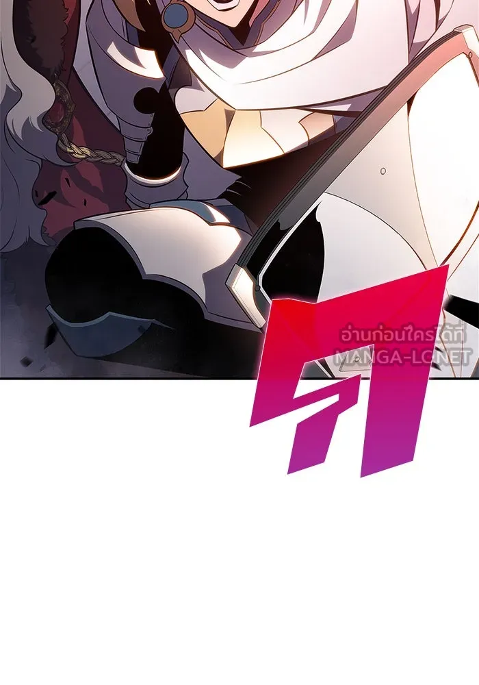 ผู้เล่นหน้าใหม่เลเวลแมกซ์ ตอนที่ 154 เทพชั้นสูง รูปที่ 132