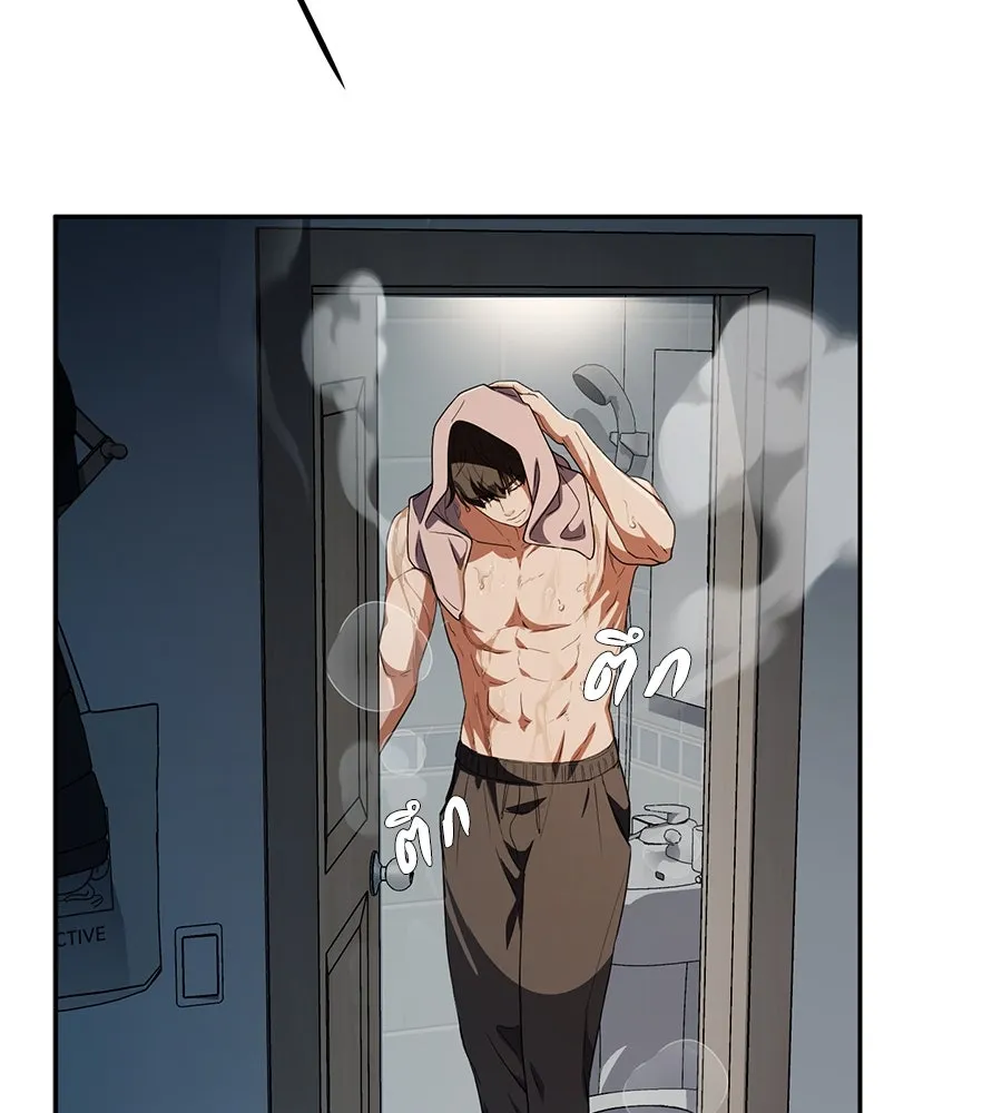 คอลเซ็นเตอร์เปลี่ยนชีวิต ตอนที่ 48 ออนแอร์ รูปที่ 23