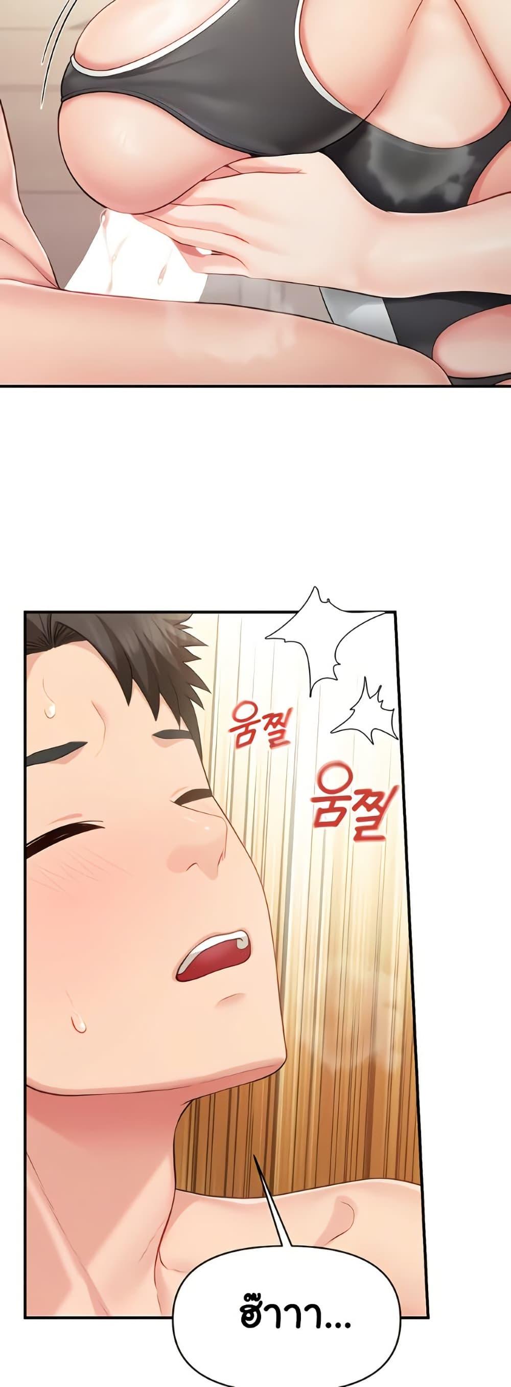 Doujin-Lc- อ่าน โดจิน มังฮวา เกาหลี ญี่ปุ่น จีน แปลไทย I am The Only ตอนที่ 1 2 3 4 5 6 7 8 9 10 11 12 13 14 ฟรี ไม่มีโฆษณา อ่าน โดจิน Manhwa เกาหลี ญี่ปุ่น จีน เรามีครบ คัดมาให้เน้นๆ โดจิน 18+ รับประกันความฟินโดย  Doujin Lc