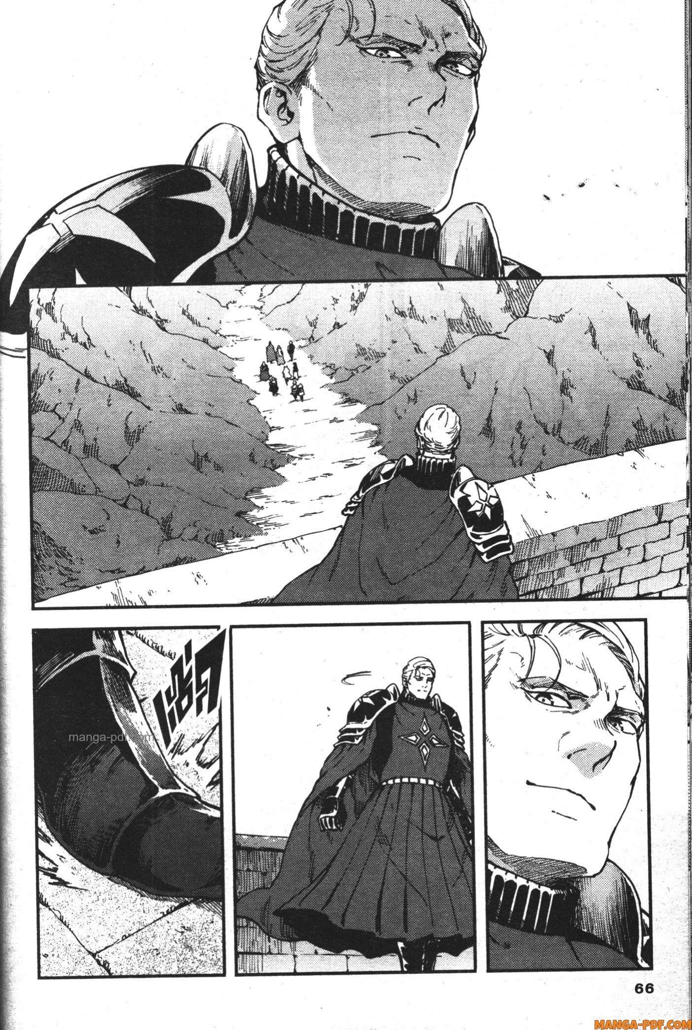 Manga-lc-com อ่านมังงะ อ่านการ์ตูน ออนไลน์ ฟรี Kekkon Yubiwa Monogatari ตอนที่ 1 2 3 4 5 6 7 8 9 10 11 12 13 14 ฟรี ไม่มีโฆษณา Manga-lc - อ่าน มังงะ อ่าน การ์ตูน ออนไลน์ อ่านมังงะ ฟรี