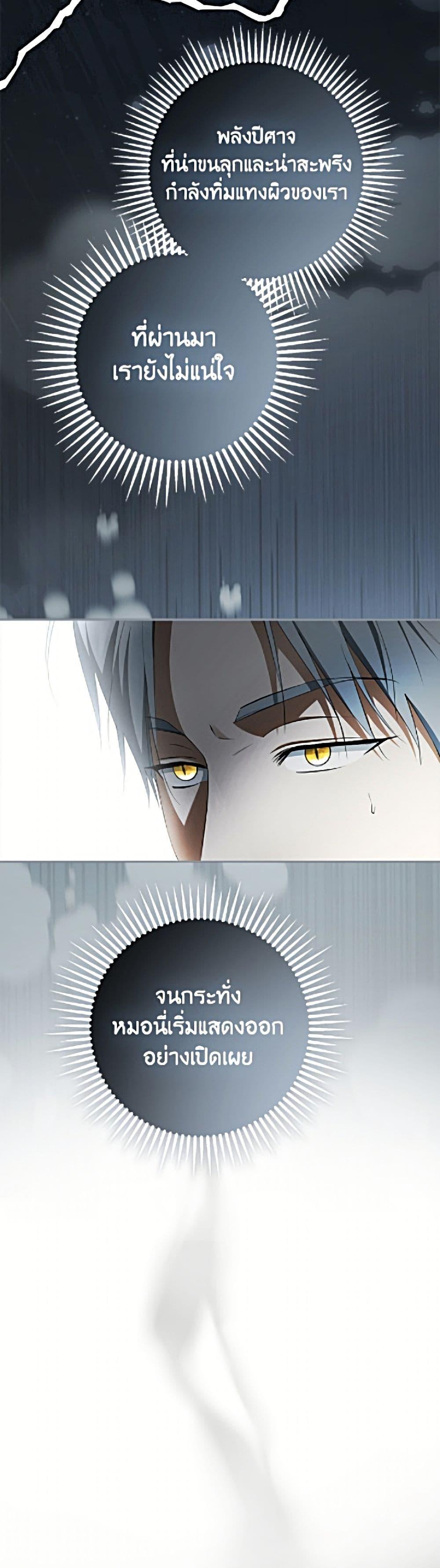 Manga-lc-com อ่านมังงะ อ่านการ์ตูน ออนไลน์ ฟรี An Extra Stole the Male Leads ตอนที่ 1 2 3 4 5 6 7 8 9 10 11 12 13 14 ฟรี ไม่มีโฆษณา Manga-lc - อ่าน มังงะ อ่าน การ์ตูน ออนไลน์ อ่านมังงะ ฟรี