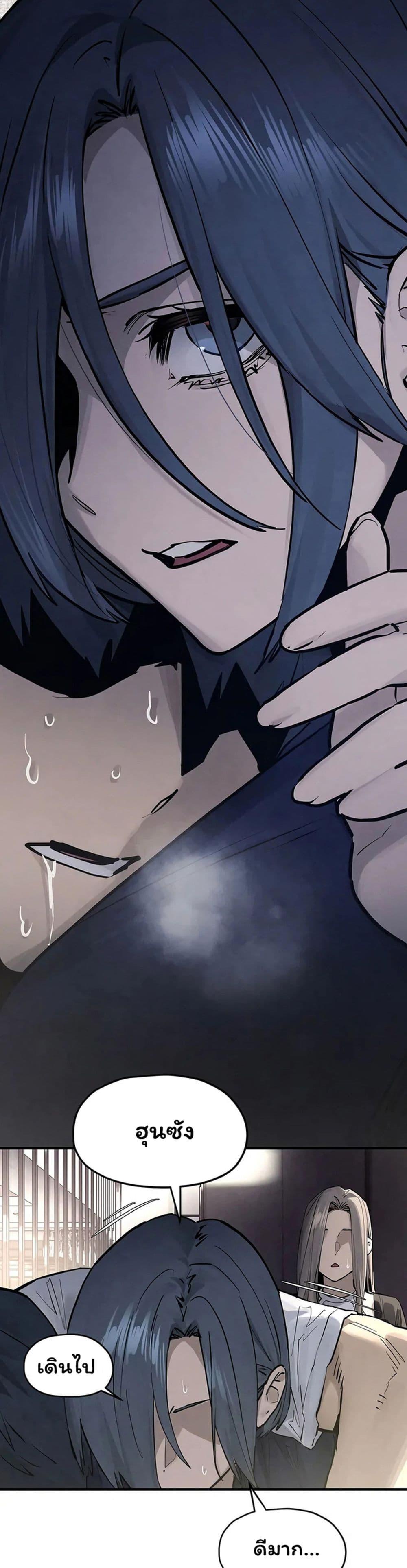 Doujin-Lc- อ่าน โดจิน มังฮวา เกาหลี ญี่ปุ่น จีน แปลไทย Moby Dick ตอนที่ 1 2 3 4 5 6 7 8 9 10 11 12 13 14 ฟรี ไม่มีโฆษณา อ่าน โดจิน Manhwa เกาหลี ญี่ปุ่น จีน เรามีครบ คัดมาให้เน้นๆ โดจิน 18+ รับประกันความฟินโดย  Doujin Lc