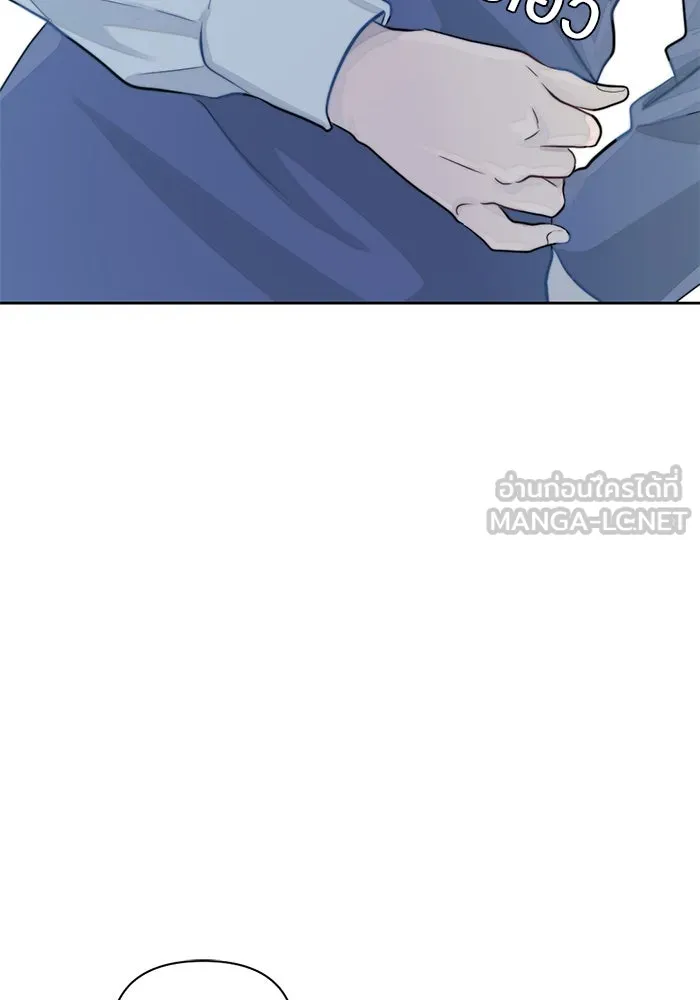 เปย์นี้เพื่อนาย My Sugar Baby ตอนที่ 12 มนุษย์ไร้เทียมทาน รูปที่ 36