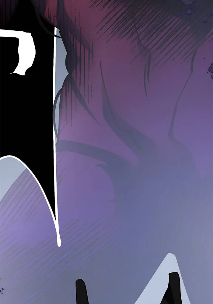 Return to Player ตอนที่ 147 รูปที่ 112