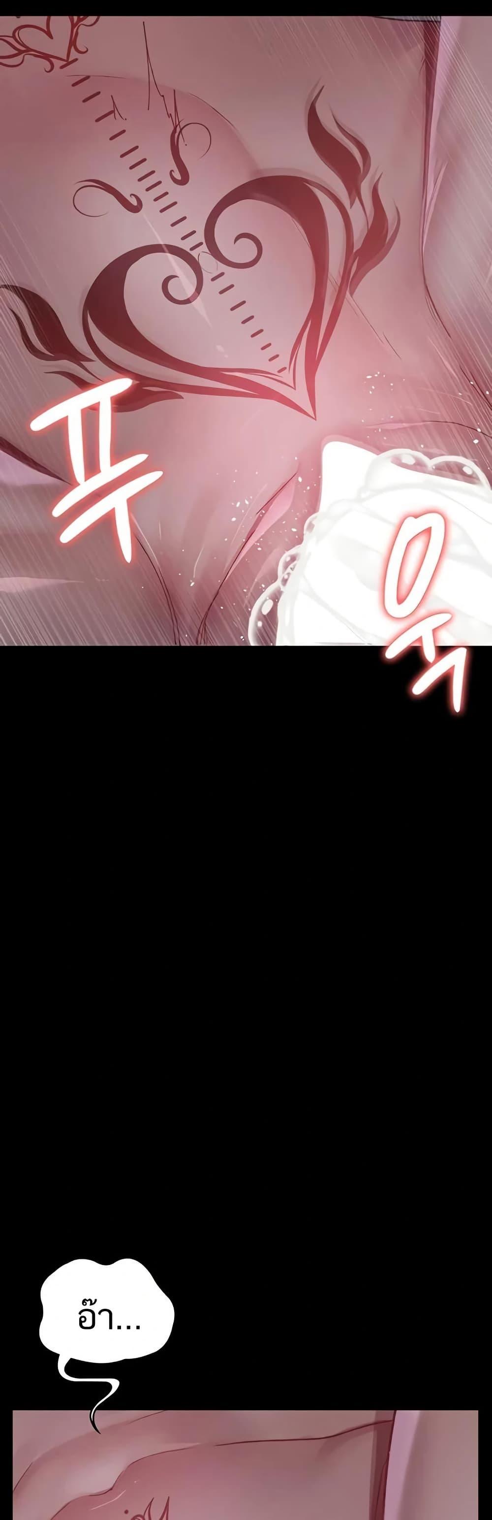 Doujin-Lc- อ่าน โดจิน มังฮวา เกาหลี ญี่ปุ่น จีน แปลไทย Night Hospital ตอนที่ 1 2 3 4 5 6 7 8 9 10 11 12 13 14 ฟรี ไม่มีโฆษณา อ่าน โดจิน Manhwa เกาหลี ญี่ปุ่น จีน เรามีครบ คัดมาให้เน้นๆ โดจิน 18+ รับประกันความฟินโดย  Doujin Lc