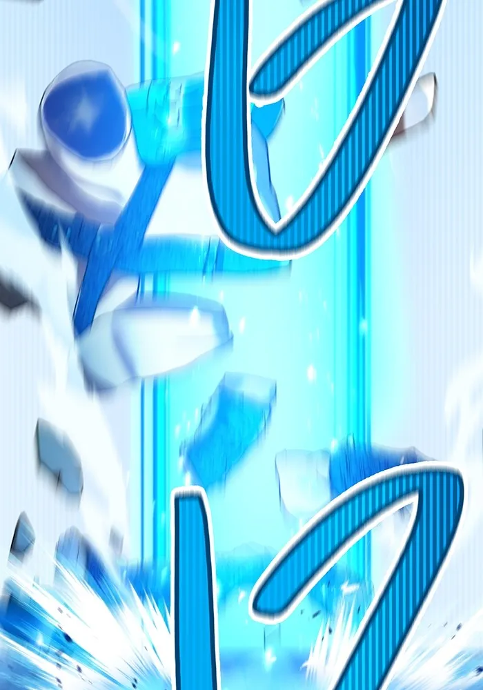 ฮันเตอร์สกิลโกง ตอนที่ 20 สุโอ มาโคโตะ รูปที่ 55