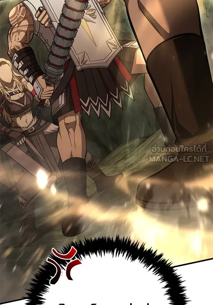 เอาชีวิตรอดในเกมฉบับคนเถื่อน ตอนที่ 119 ด็อพเพิลเก็งเงอร์ รูปที่ 165