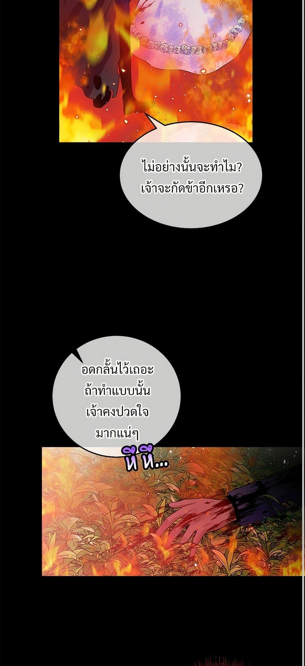 Manga-lc-com อ่านมังงะ อ่านการ์ตูน ออนไลน์ ฟรี The Lady’s Butler ตอนที่ 1 2 3 4 5 6 7 8 9 10 11 12 13 14 ฟรี ไม่มีโฆษณา Manga-lc - อ่าน มังงะ อ่าน การ์ตูน ออนไลน์ อ่านมังงะ ฟรี