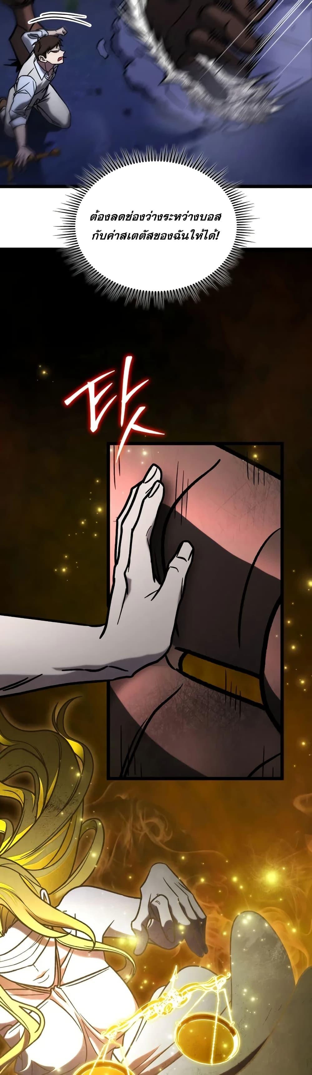 Manga-lc-com อ่านมังงะ อ่านการ์ตูน ออนไลน์ ฟรี F-ClassDestiny ตอนที่ 1 2 3 4 5 6 7 8 9 10 11 12 13 14 ฟรี ไม่มีโฆษณา Manga-lc - อ่าน มังงะ อ่าน การ์ตูน ออนไลน์ อ่านมังงะ ฟรี