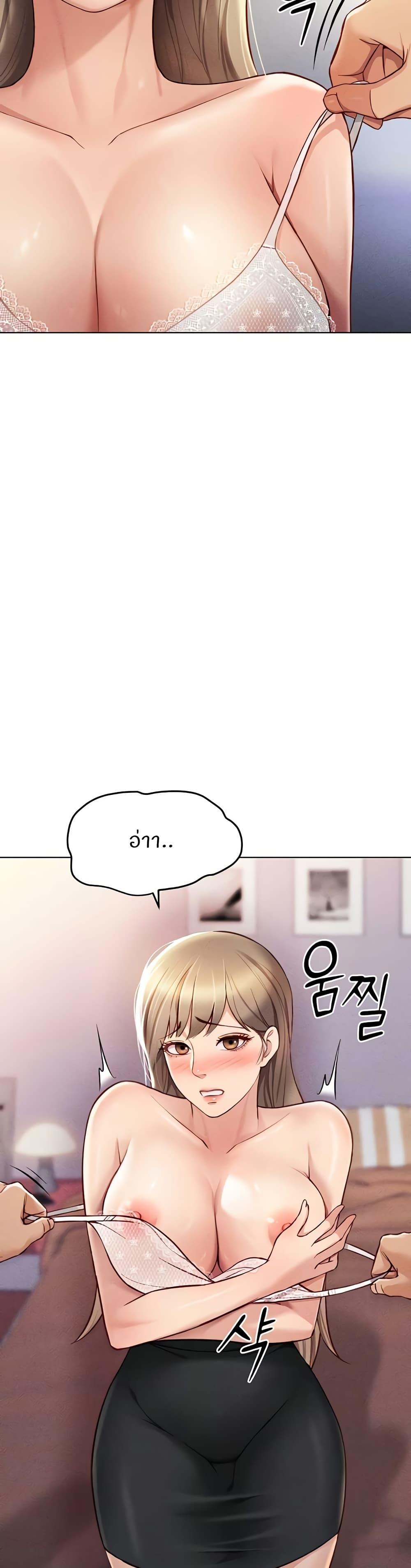 Doujin-Lc- อ่าน โดจิน มังฮวา เกาหลี ญี่ปุ่น จีน แปลไทย Common Sense Manipulation ตอนที่ 1 2 3 4 5 6 7 8 9 10 11 12 13 14 ฟรี ไม่มีโฆษณา อ่าน โดจิน Manhwa เกาหลี ญี่ปุ่น จีน เรามีครบ คัดมาให้เน้นๆ โดจิน 18+ รับประกันความฟินโดย  Doujin Lc