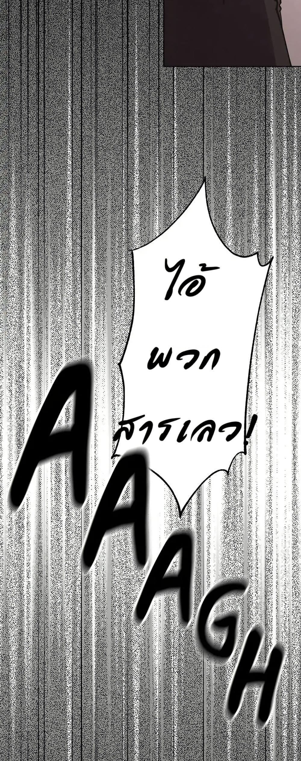 Doujin-Lc- อ่าน โดจิน มังฮวา เกาหลี ญี่ปุ่น จีน แปลไทย 32 ตอนที่ 1 2 3 4 5 6 7 8 9 10 11 12 13 14 ฟรี ไม่มีโฆษณา อ่าน โดจิน Manhwa เกาหลี ญี่ปุ่น จีน เรามีครบ คัดมาให้เน้นๆ โดจิน 18+ รับประกันความฟินโดย  Doujin Lc