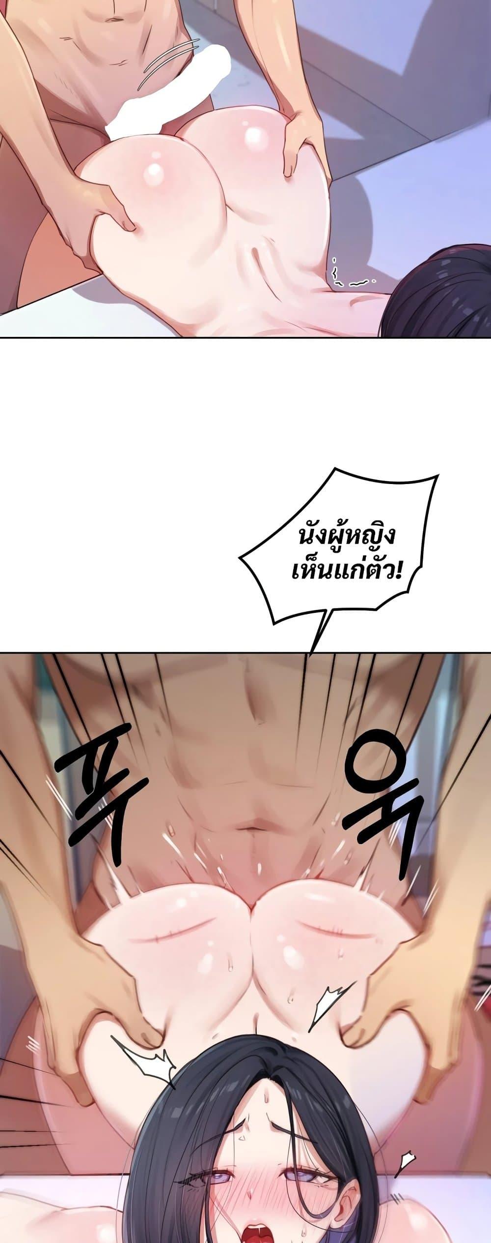 Doujin-Lc- อ่าน โดจิน มังฮวา เกาหลี ญี่ปุ่น จีน แปลไทย The Professor’s Secret ตอนที่ 1 2 3 4 5 6 7 8 9 10 11 12 13 14 ฟรี ไม่มีโฆษณา อ่าน โดจิน Manhwa เกาหลี ญี่ปุ่น จีน เรามีครบ คัดมาให้เน้นๆ โดจิน 18+ รับประกันความฟินโดย  Doujin Lc