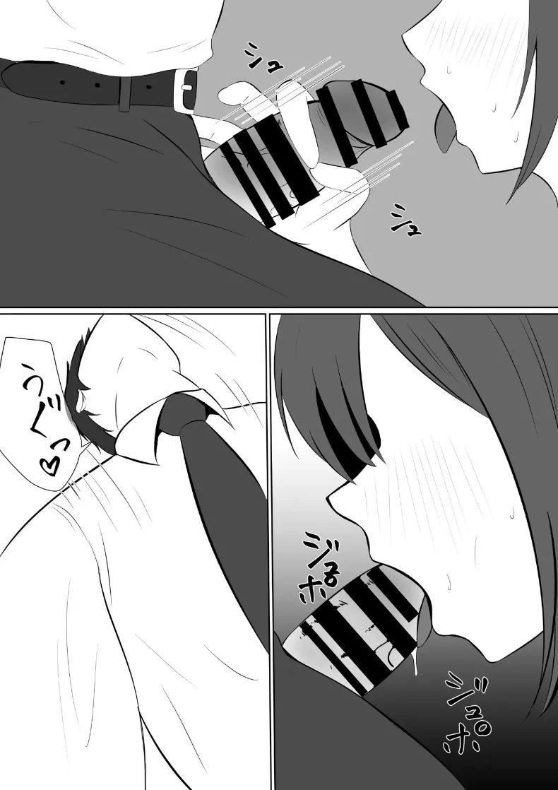 Doujin-Lc- อ่าน โดจิน มังฮวา เกาหลี ญี่ปุ่น จีน แปลไทย เมื่อฉันทุ่มเทให้งานจนลืมคนรักและความห่างเหินที่เข้ามาแทนที่ (Natsumiharu) ตอนที่ 1 2 3 4 5 6 7 8 9 10 11 12 13 14 ฟรี ไม่มีโฆษณา อ่าน โดจิน Manhwa เกาหลี ญี่ปุ่น จีน เรามีครบ คัดมาให้เน้นๆ โดจิน 18+ รับประกันความฟินโดย  Doujin Lc