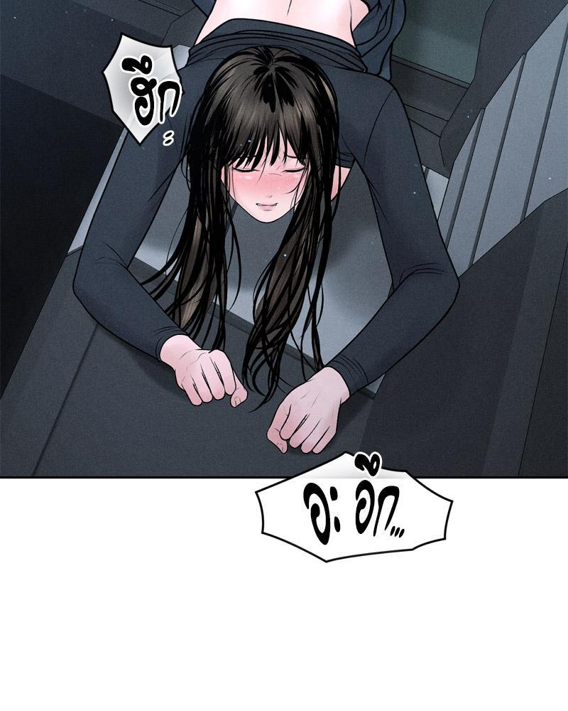 Doujin-Lc- อ่าน โดจิน มังฮวา เกาหลี ญี่ปุ่น จีน แปลไทย Payment for the Ride ตอนที่ 1 2 3 4 5 6 7 8 9 10 11 12 13 14 ฟรี ไม่มีโฆษณา อ่าน โดจิน Manhwa เกาหลี ญี่ปุ่น จีน เรามีครบ คัดมาให้เน้นๆ โดจิน 18+ รับประกันความฟินโดย  Doujin Lc