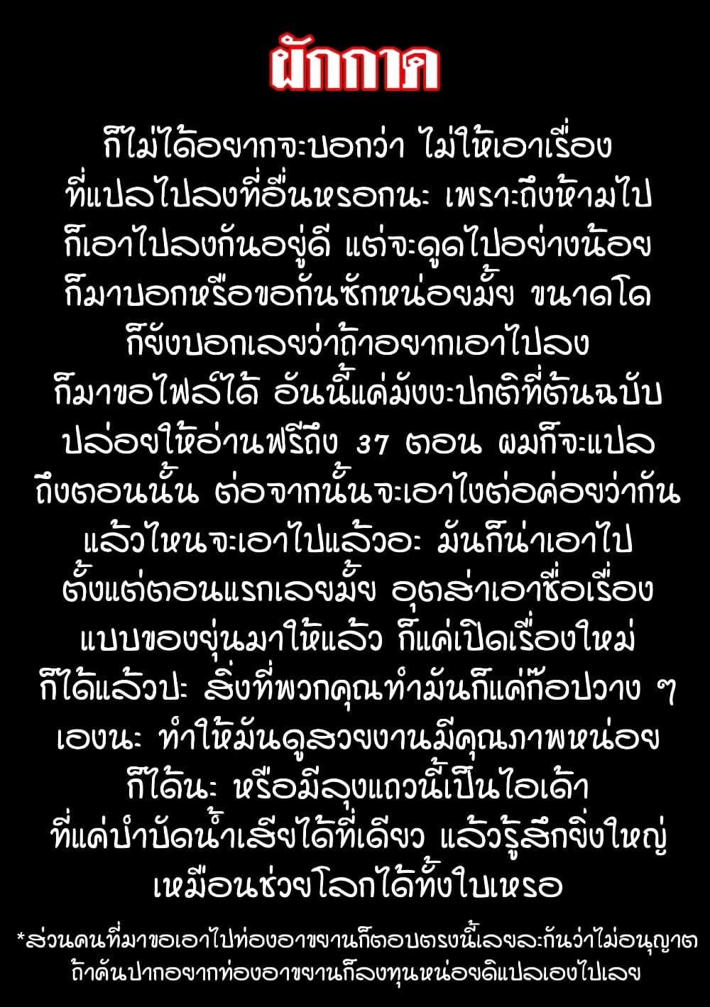 Manga-lc-com อ่านมังงะ อ่านการ์ตูน ออนไลน์ ฟรี Kokuei no Junk ตอนที่ 1 2 3 4 5 6 7 8 9 10 11 12 13 14 ฟรี ไม่มีโฆษณา Manga-lc - อ่าน มังงะ อ่าน การ์ตูน ออนไลน์ อ่านมังงะ ฟรี