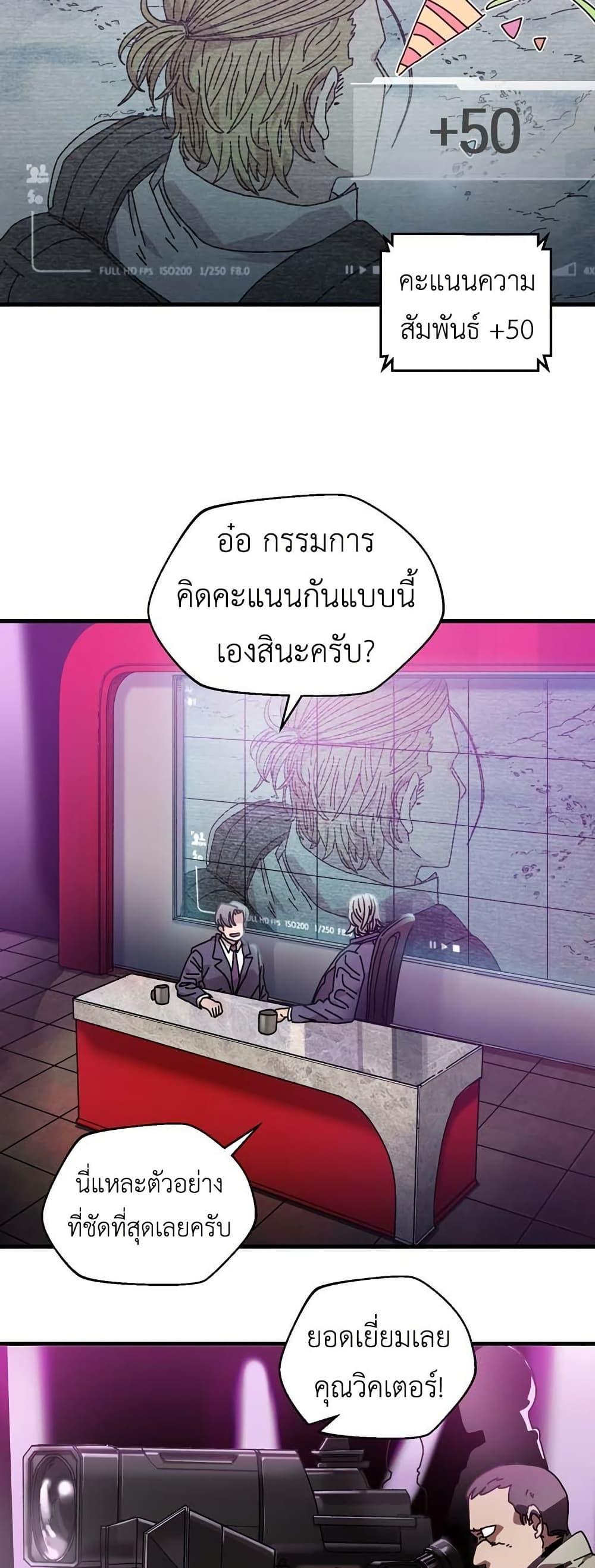 Manga-lc-com อ่านมังงะ อ่านการ์ตูน ออนไลน์ ฟรี Introduction to Survival ตอนที่ 1 2 3 4 5 6 7 8 9 10 11 12 13 14 ฟรี ไม่มีโฆษณา Manga-lc - อ่าน มังงะ อ่าน การ์ตูน ออนไลน์ อ่านมังงะ ฟรี