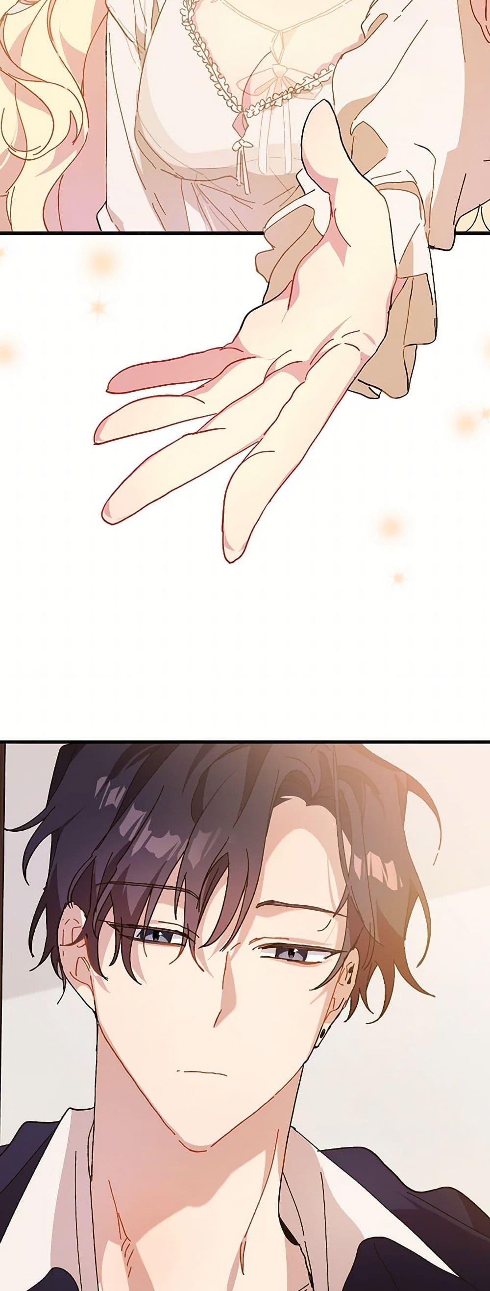 Manga-lc-com อ่านมังงะ อ่านการ์ตูน ออนไลน์ ฟรี The Princess Pretends to Be Crazy ตอนที่ 1 2 3 4 5 6 7 8 9 10 11 12 13 14 ฟรี ไม่มีโฆษณา Manga-lc - อ่าน มังงะ อ่าน การ์ตูน ออนไลน์ อ่านมังงะ ฟรี