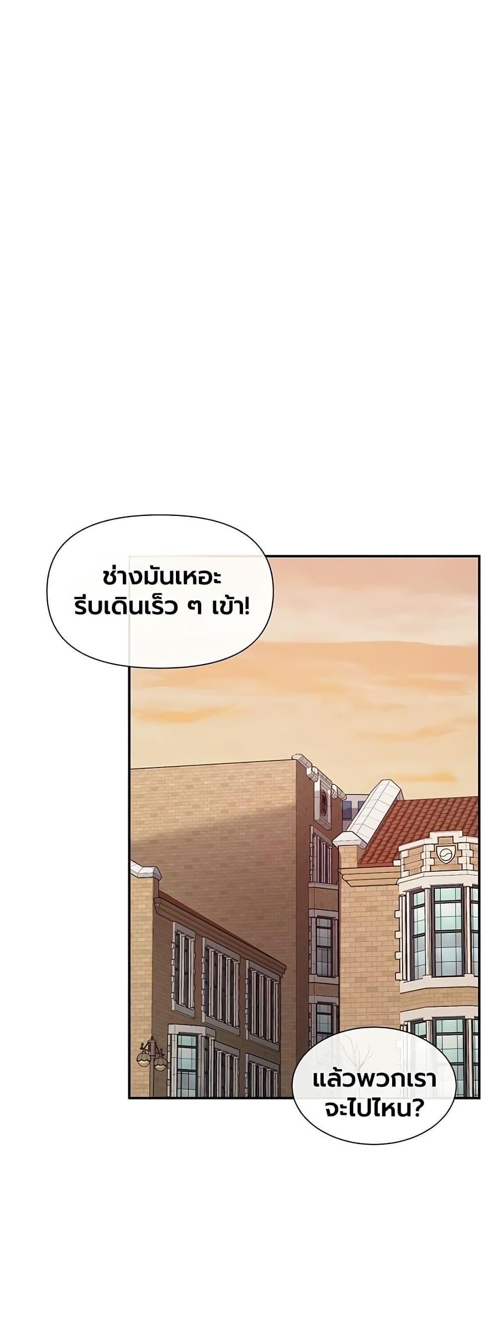 Doujin-Lc- อ่าน โดจิน มังฮวา เกาหลี ญี่ปุ่น จีน แปลไทย You Watch Stuff Like ตอนที่ 1 2 3 4 5 6 7 8 9 10 11 12 13 14 ฟรี ไม่มีโฆษณา อ่าน โดจิน Manhwa เกาหลี ญี่ปุ่น จีน เรามีครบ คัดมาให้เน้นๆ โดจิน 18+ รับประกันความฟินโดย  Doujin Lc