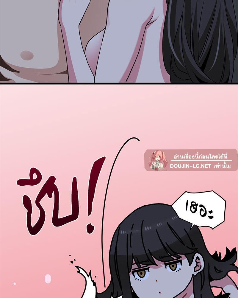 Doujin-Lc- อ่าน โดจิน มังฮวา เกาหลี ญี่ปุ่น จีน แปลไทย A Turning Point Raw ตอนที่ 1 2 3 4 5 6 7 8 9 10 11 12 13 14 ฟรี ไม่มีโฆษณา อ่าน โดจิน Manhwa เกาหลี ญี่ปุ่น จีน เรามีครบ คัดมาให้เน้นๆ โดจิน 18+ รับประกันความฟินโดย  Doujin Lc