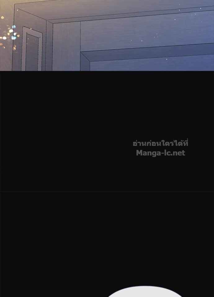 Doujin-Lc- อ่าน โดจิน มังฮวา เกาหลี ญี่ปุ่น จีน แปลไทย องค์ชายผู้อื้อฉาว ตอนที่ 1 2 3 4 5 6 7 8 9 10 11 12 13 14 ฟรี ไม่มีโฆษณา อ่าน โดจิน Manhwa เกาหลี ญี่ปุ่น จีน เรามีครบ คัดมาให้เน้นๆ โดจิน 18+ รับประกันความฟินโดย Doujin Lc