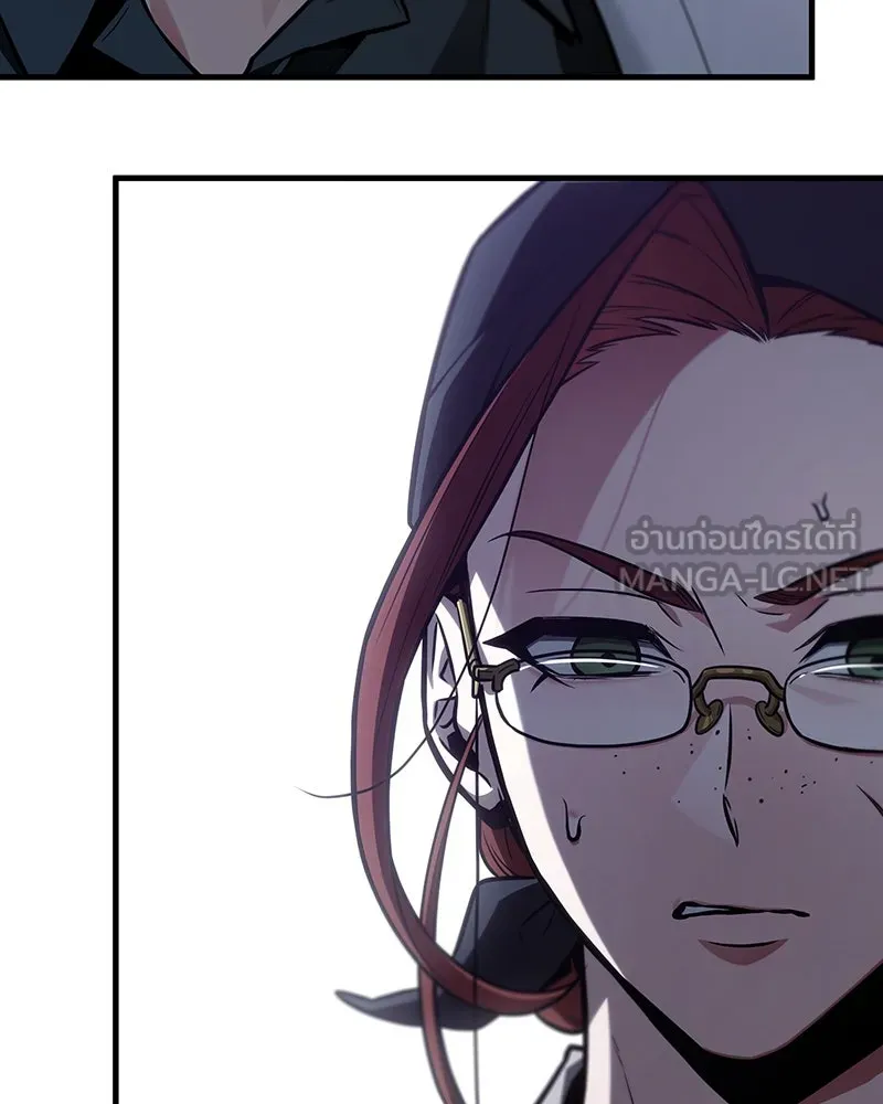 Omniscient Reader อ่านชะตาวันสิ้นโลก ตอนที่ 38 นักปฏิวัติตัวปลอม (2) รูปที่ 120