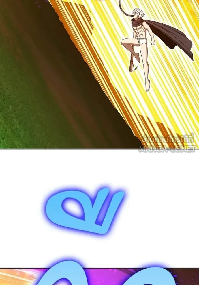 +99 ท่อนไม้ ตอนที่ 175 รูปที่ 218