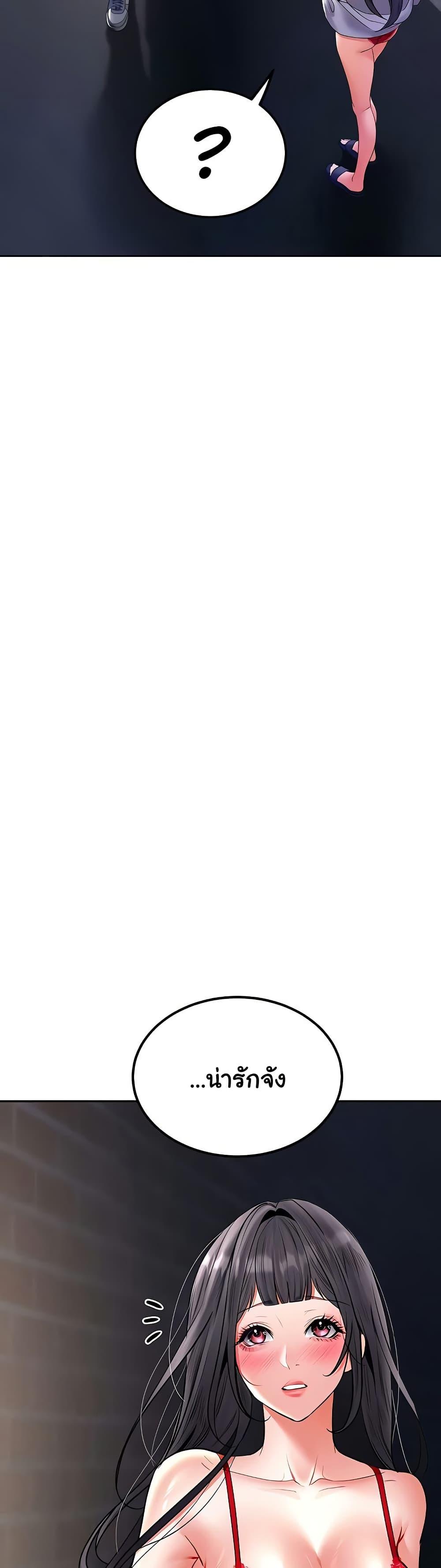 Doujin-Lc- อ่าน โดจิน มังฮวา เกาหลี ญี่ปุ่น จีน แปลไทย The Inheritor ตอนที่ 1 2 3 4 5 6 7 8 9 10 11 12 13 14 ฟรี ไม่มีโฆษณา อ่าน โดจิน Manhwa เกาหลี ญี่ปุ่น จีน เรามีครบ คัดมาให้เน้นๆ โดจิน 18+ รับประกันความฟินโดย  Doujin Lc