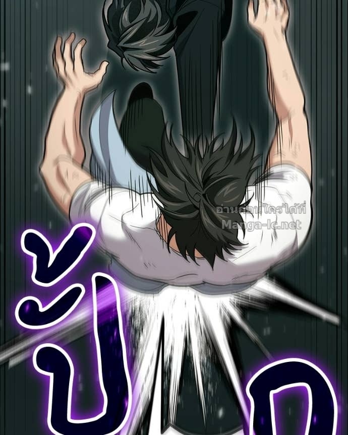 Doujin-Lc- อ่าน โดจิน มังฮวา เกาหลี ญี่ปุ่น จีน แปลไทย ฮีลเลอร์กำมะลอ ตอนที่ 1 2 3 4 5 6 7 8 9 10 11 12 13 14 ฟรี ไม่มีโฆษณา อ่าน โดจิน Manhwa เกาหลี ญี่ปุ่น จีน เรามีครบ คัดมาให้เน้นๆ โดจิน 18+ รับประกันความฟินโดย Doujin Lc