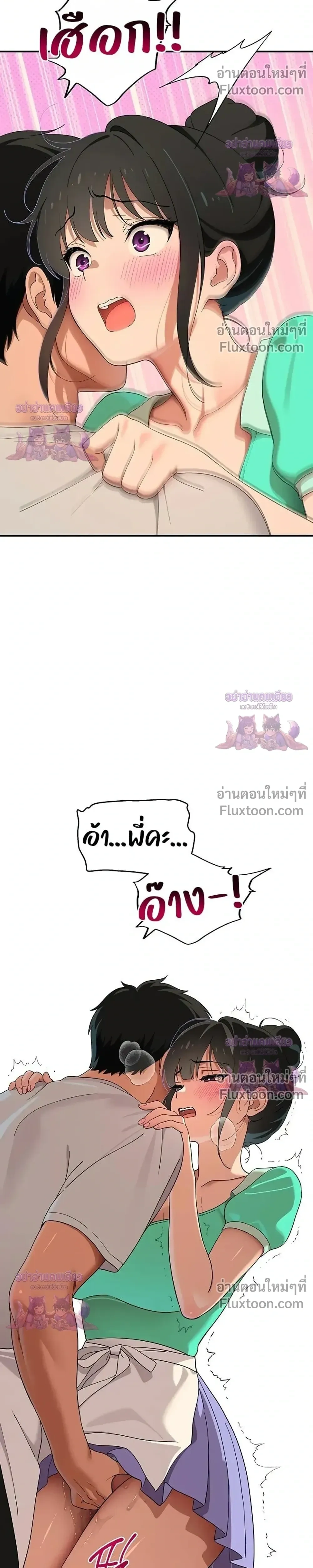Doujin-Lc- อ่าน โดจิน มังฮวา เกาหลี ญี่ปุ่น จีน แปลไทย A Quiet Cat ตอนที่ 1 2 3 4 5 6 7 8 9 10 11 12 13 14 ฟรี ไม่มีโฆษณา อ่าน โดจิน Manhwa เกาหลี ญี่ปุ่น จีน เรามีครบ คัดมาให้เน้นๆ โดจิน 18+ รับประกันความฟินโดย  Doujin Lc