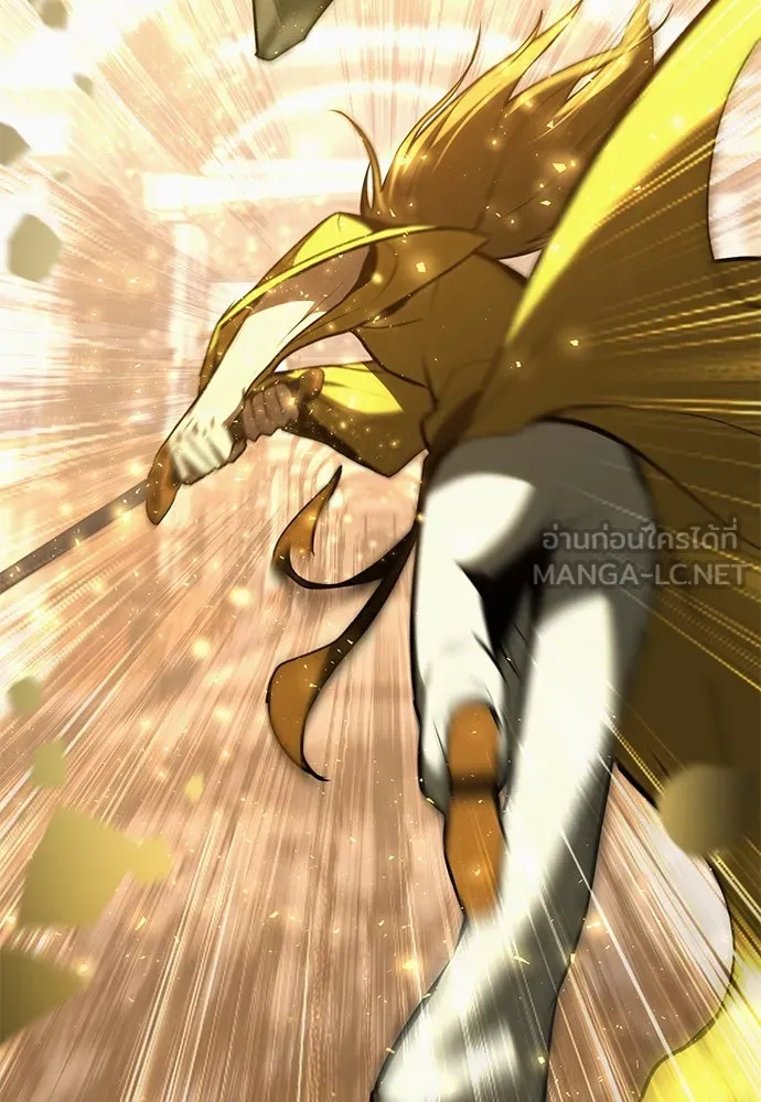 ก็อบลินเลเวล 999 ตอนที่ 11 รูปที่ 3