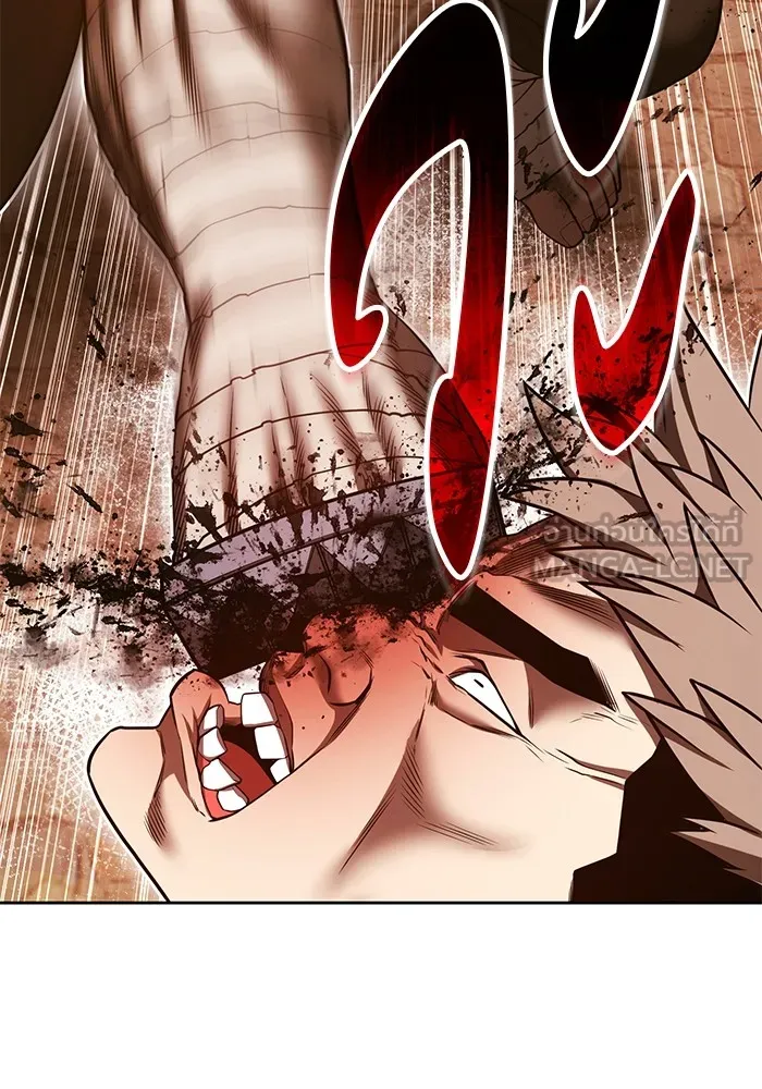 +99 ท่อนไม้พร้อมบวก ตอนที่ 65 คนลวง (3) รูปที่ 276