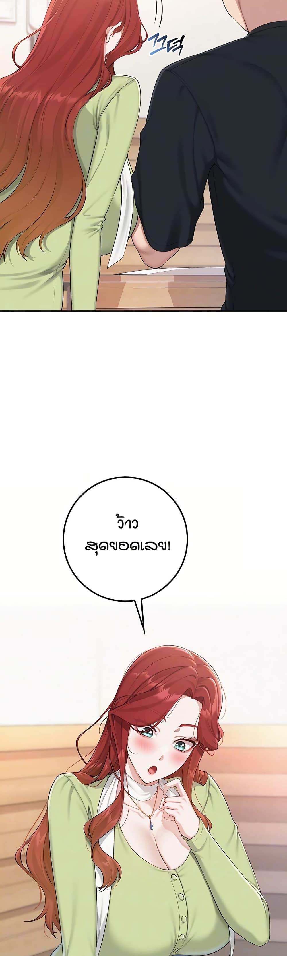Doujin-Lc- อ่าน โดจิน มังฮวา เกาหลี ญี่ปุ่น จีน แปลไทย College Hot Girlfriends ตอนที่ 1 2 3 4 5 6 7 8 9 10 11 12 13 14 ฟรี ไม่มีโฆษณา อ่าน โดจิน Manhwa เกาหลี ญี่ปุ่น จีน เรามีครบ คัดมาให้เน้นๆ โดจิน 18+ รับประกันความฟินโดย  Doujin Lc